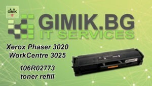 Xerox Phaser 3020 toner refill