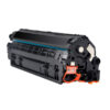 Съвместима тонер касета HP CF279A Anpoll