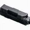Съвместима тонер касета Kyocera TK-1160