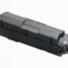 Съвместима тонер касета Kyocera TK-1170