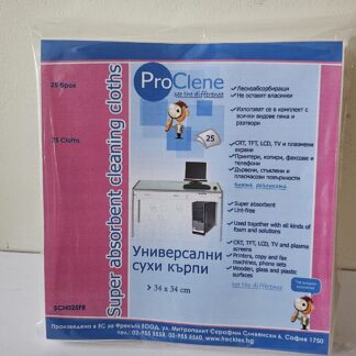 ProClene Сухи кърпи за почистване SCH025