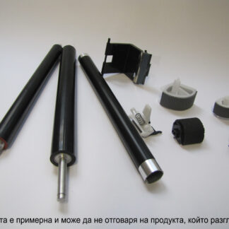 Пружинка за касета HP 1010-comp