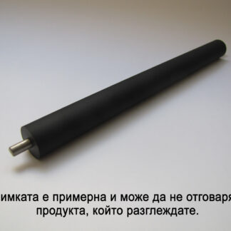 Девелоперна ролка за Xerox Work Centre M15