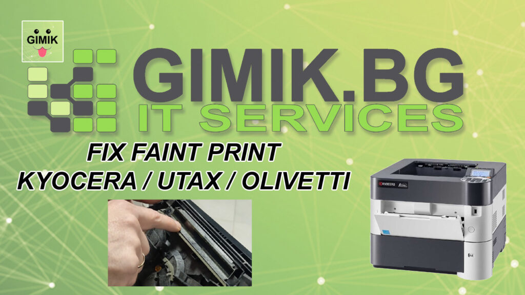 Kyocera FS-4200dn faint print fix laser optics cleaning