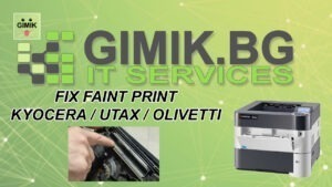 Kyocera FS-4200dn faint print fix laser optics cleaning