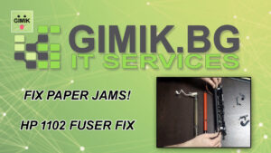 HP 1102 Fuser Film Replacement