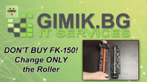 Kyocera P1120d fuser roller replacement and FK-150 unit repair guide